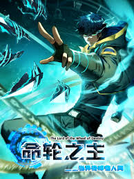 封面