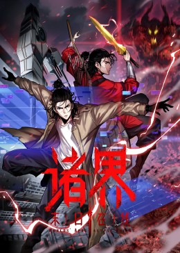 封面