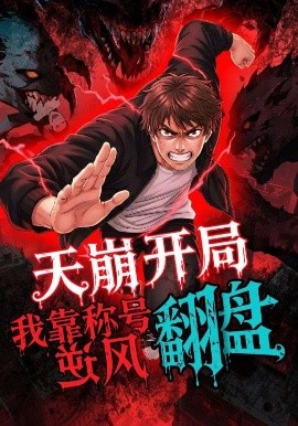 封面