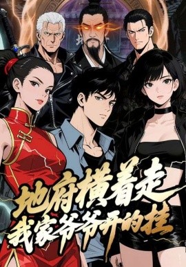 封面