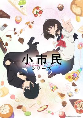 封面