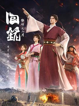 封面