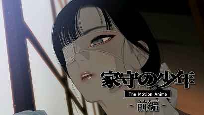 封面