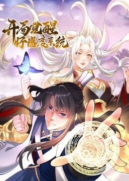 封面