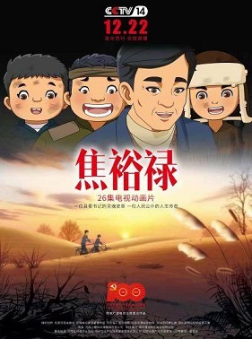 封面