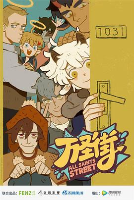 封面