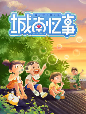 封面