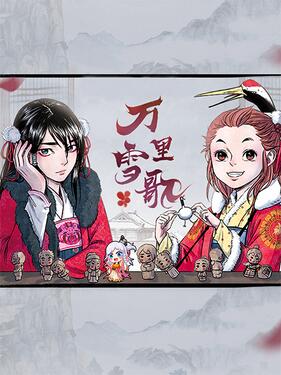 封面