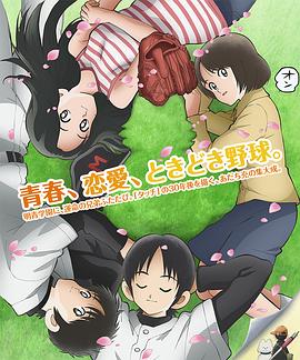 封面
