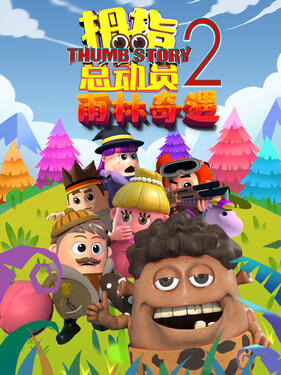 封面