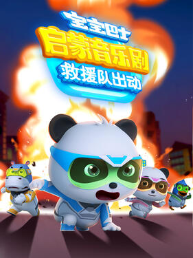 封面