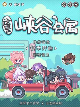 封面