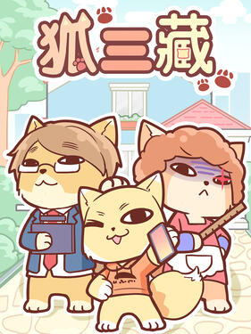 封面