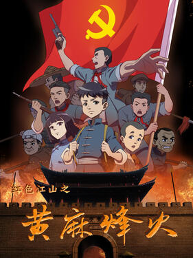 封面