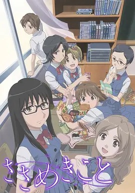 封面