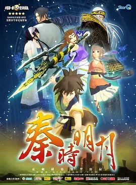 封面