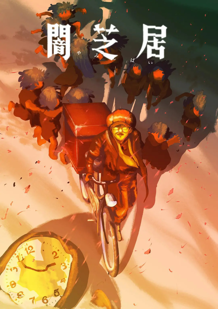 封面