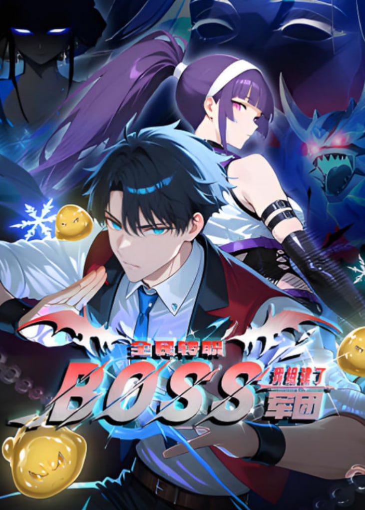 封面