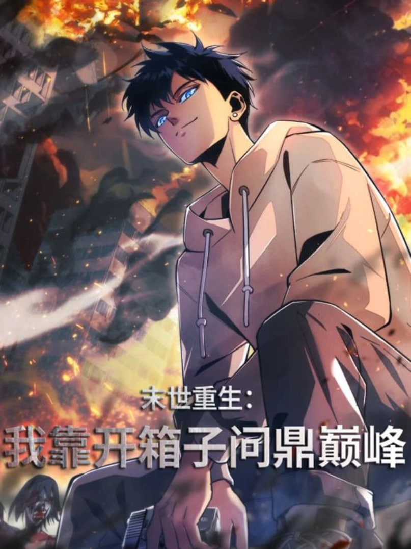 封面