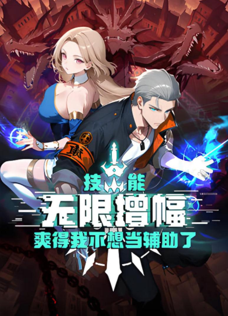 封面
