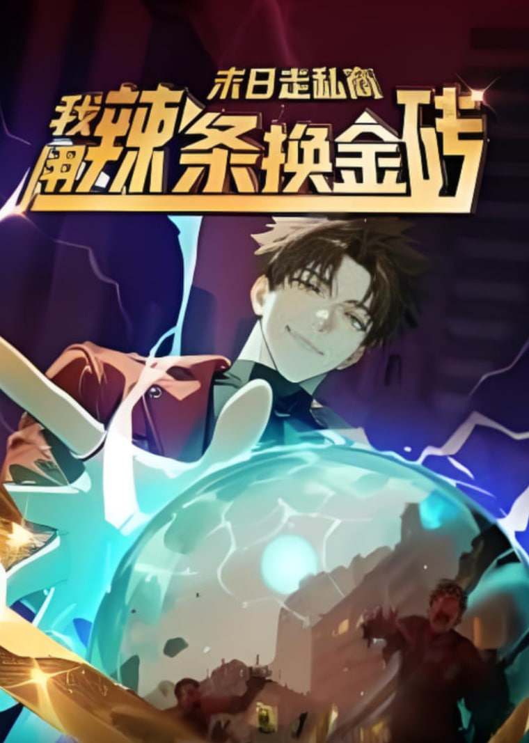 封面