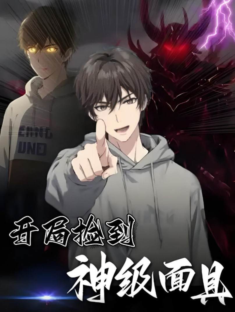封面