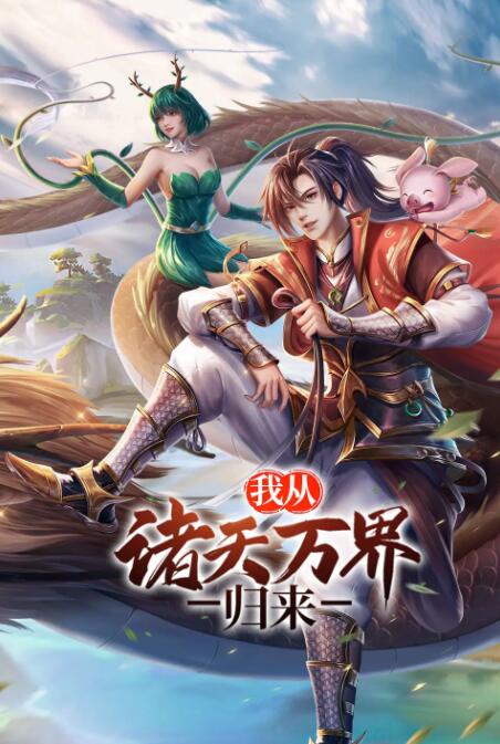 封面