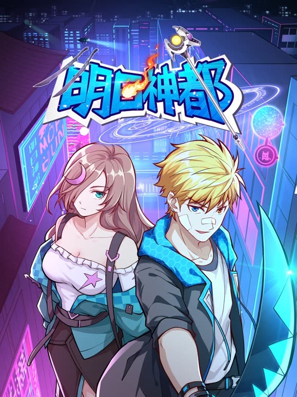 封面