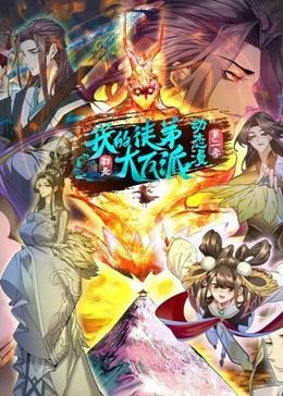 封面