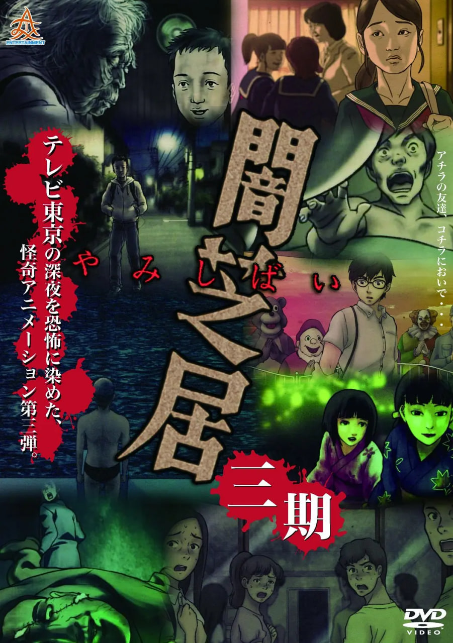 封面