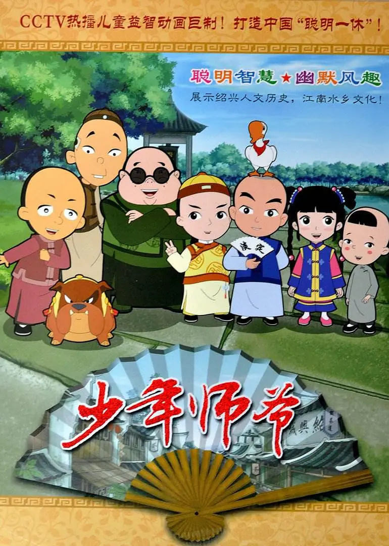 封面