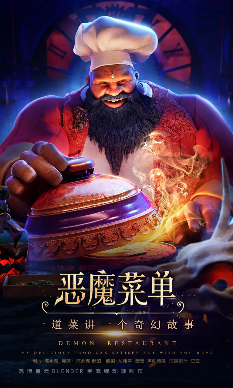 封面