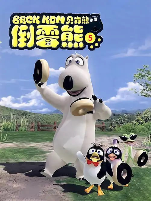 封面