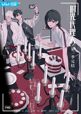 封面