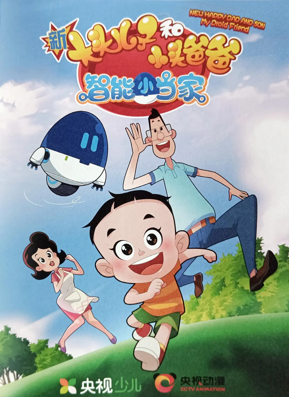 封面