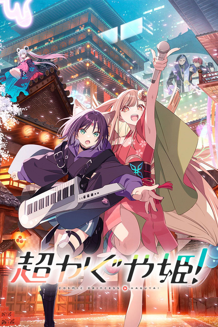 封面