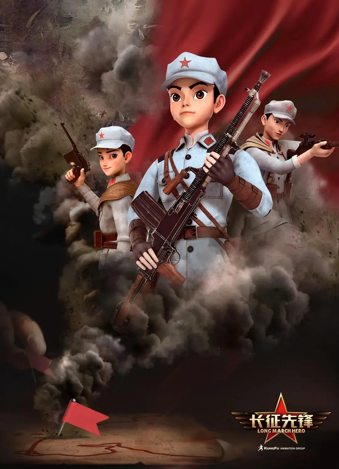 封面