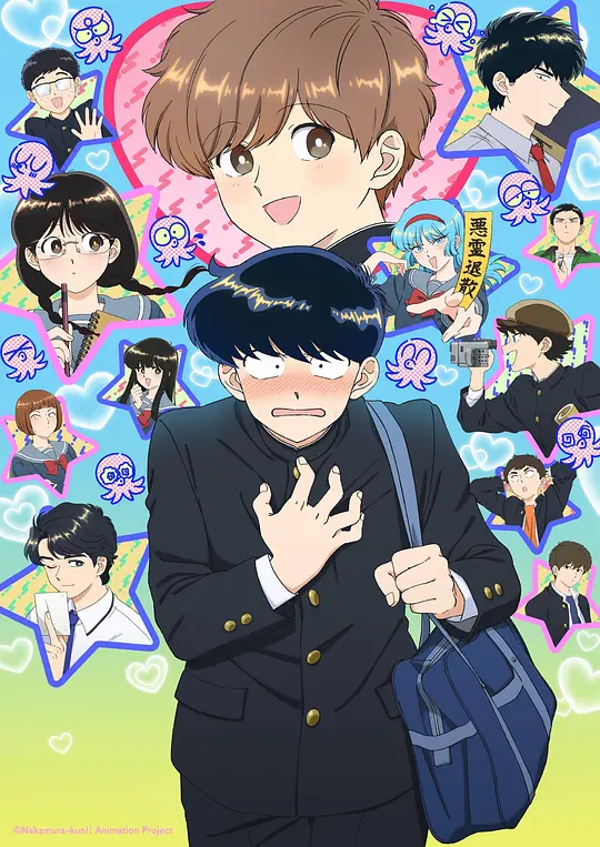 封面