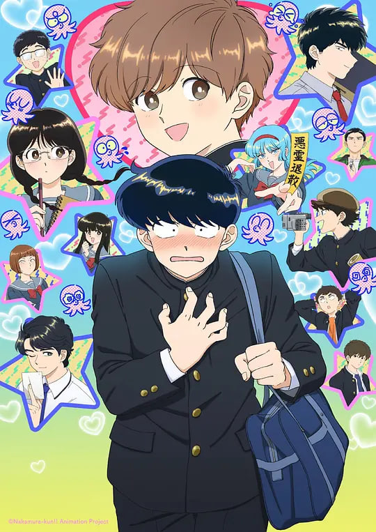 封面
