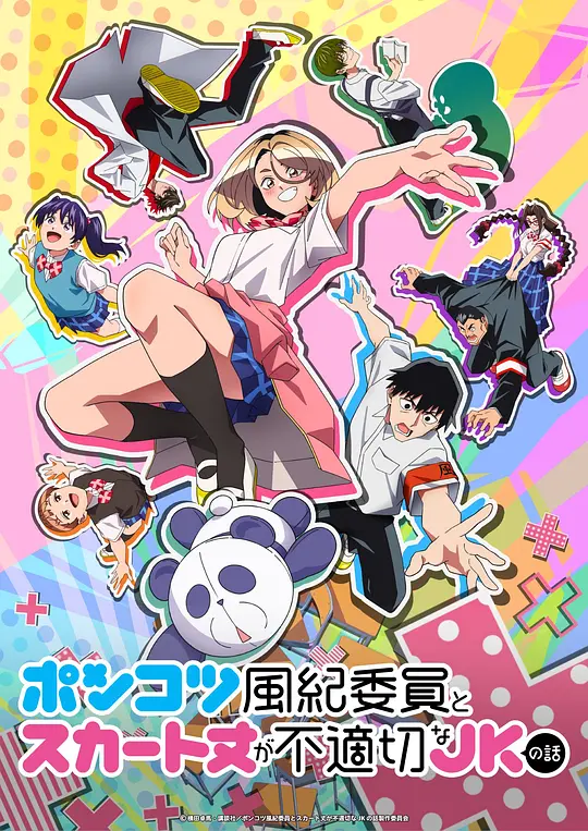 封面