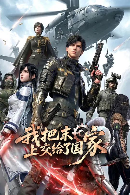封面