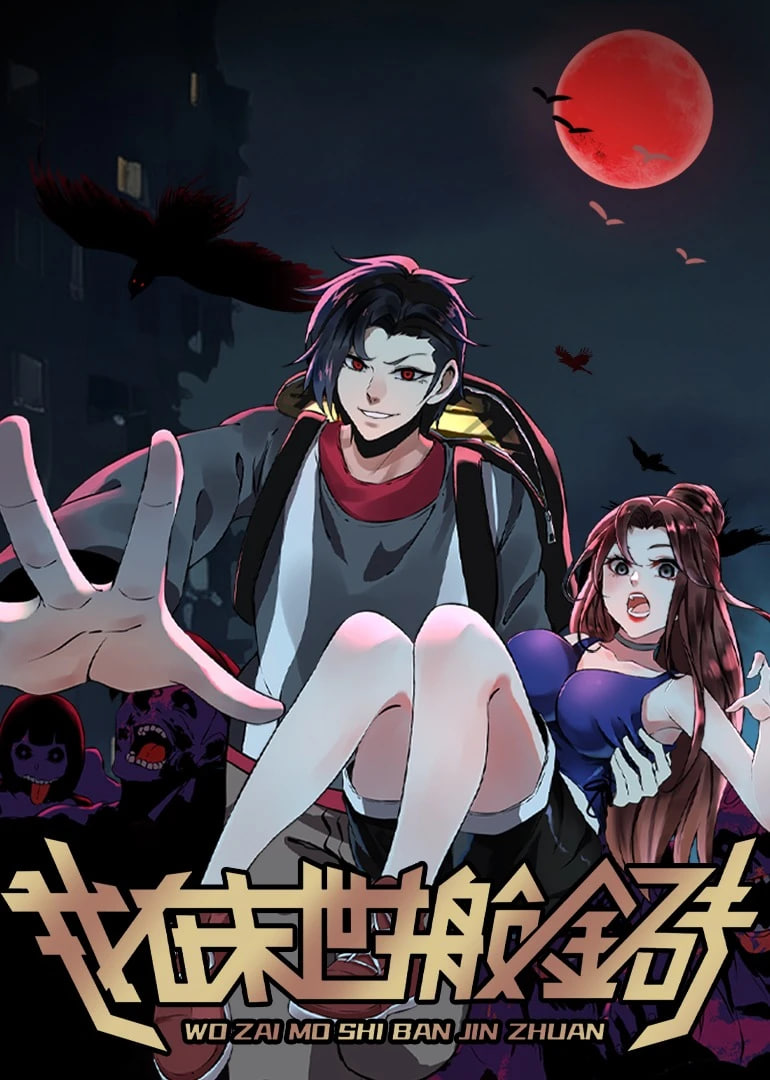 封面