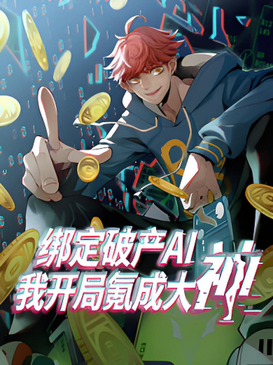 封面