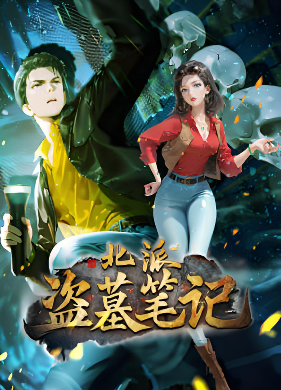 封面
