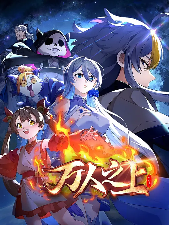 封面