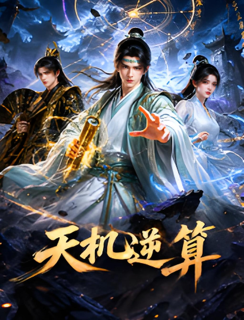 封面