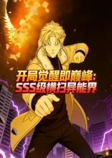 封面