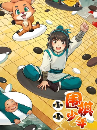 封面