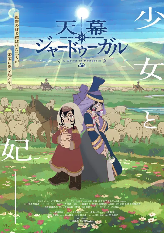 封面