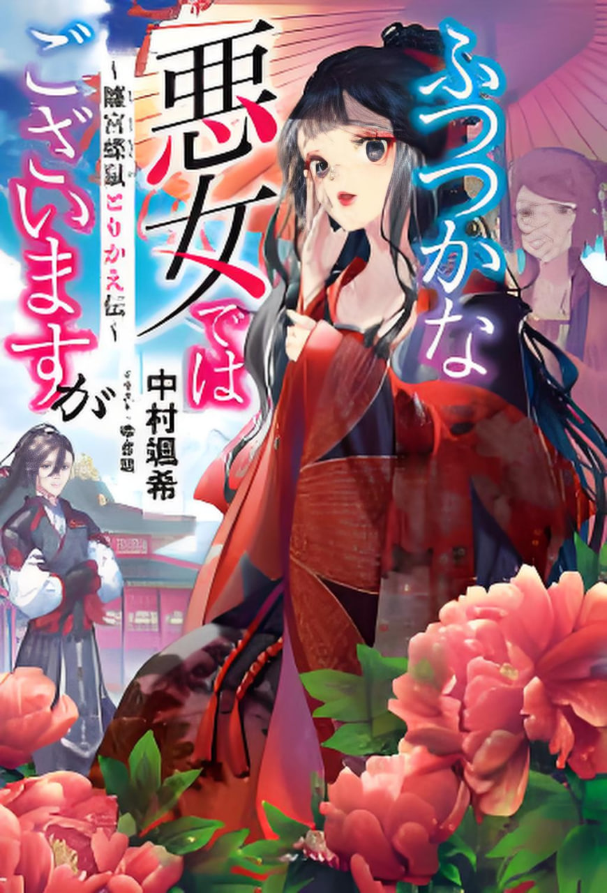 封面